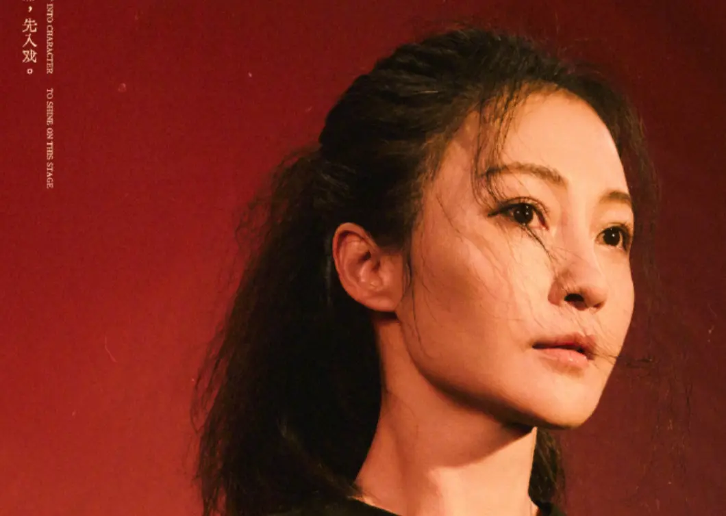 ▲姚笛（如圖）之前曾趁馬伊俐懷孕時和文章發生不倫戀，隨後又插足李威感情，兩度當小三被罵翻，如今宣布復出又遭轟。（圖／姚笛微博）