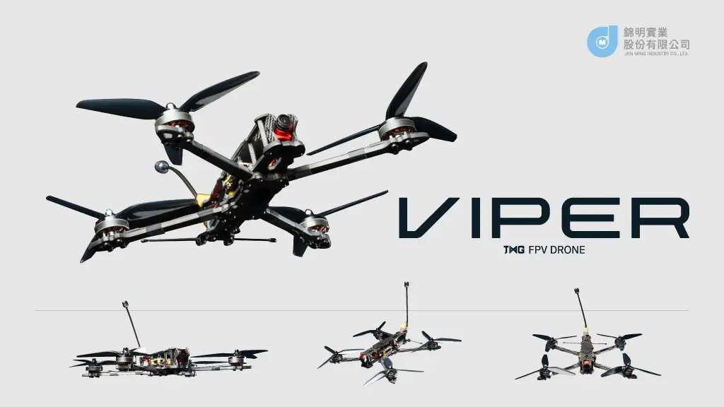 ▲錦明實業發布全新自主研發無人機『VIPER』（ 圖/錦明實業提供）