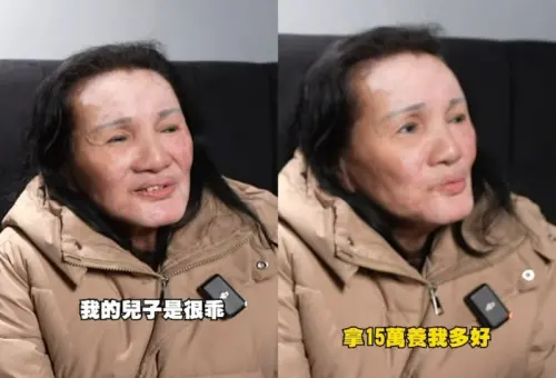 孫生媽媽 ▲(圖/孫生IG)