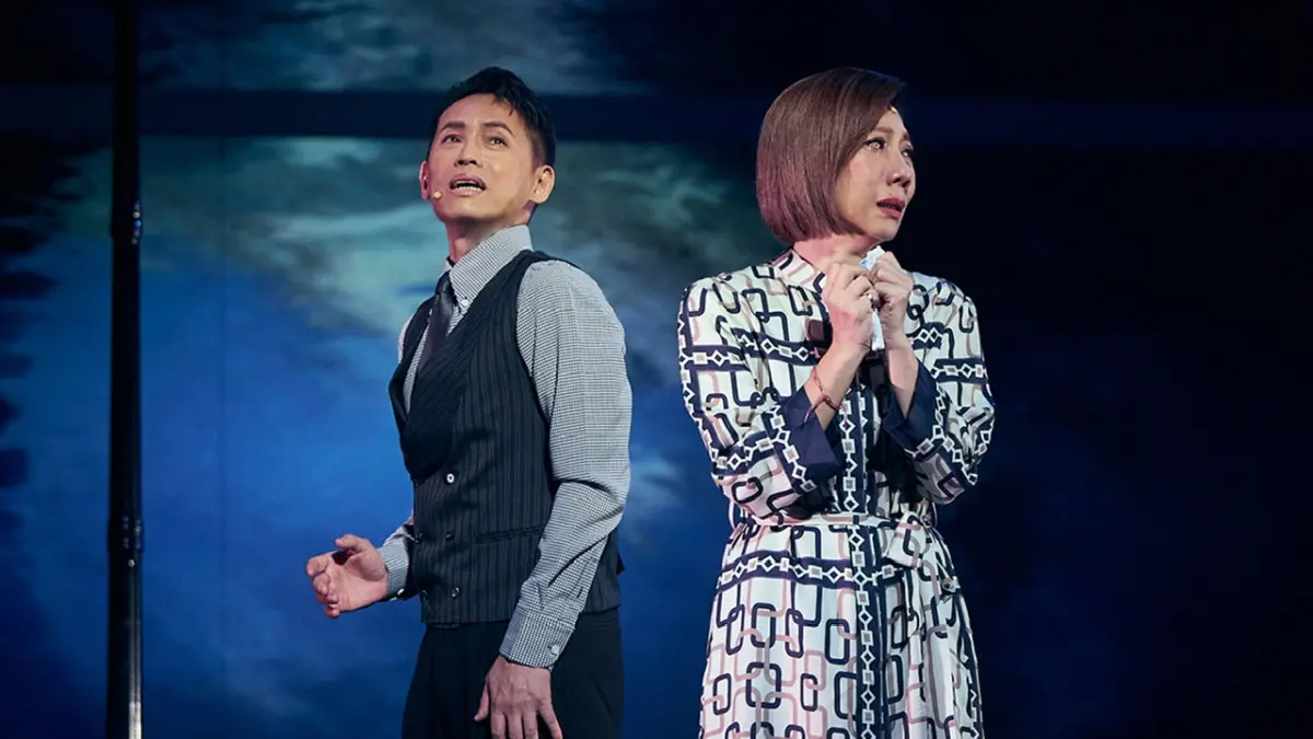 ▲春河劇團音樂劇《善良的歹人》2月22日、2月23日在高雄衛武營演出，推出限定福利。（圖／春河劇團提供）