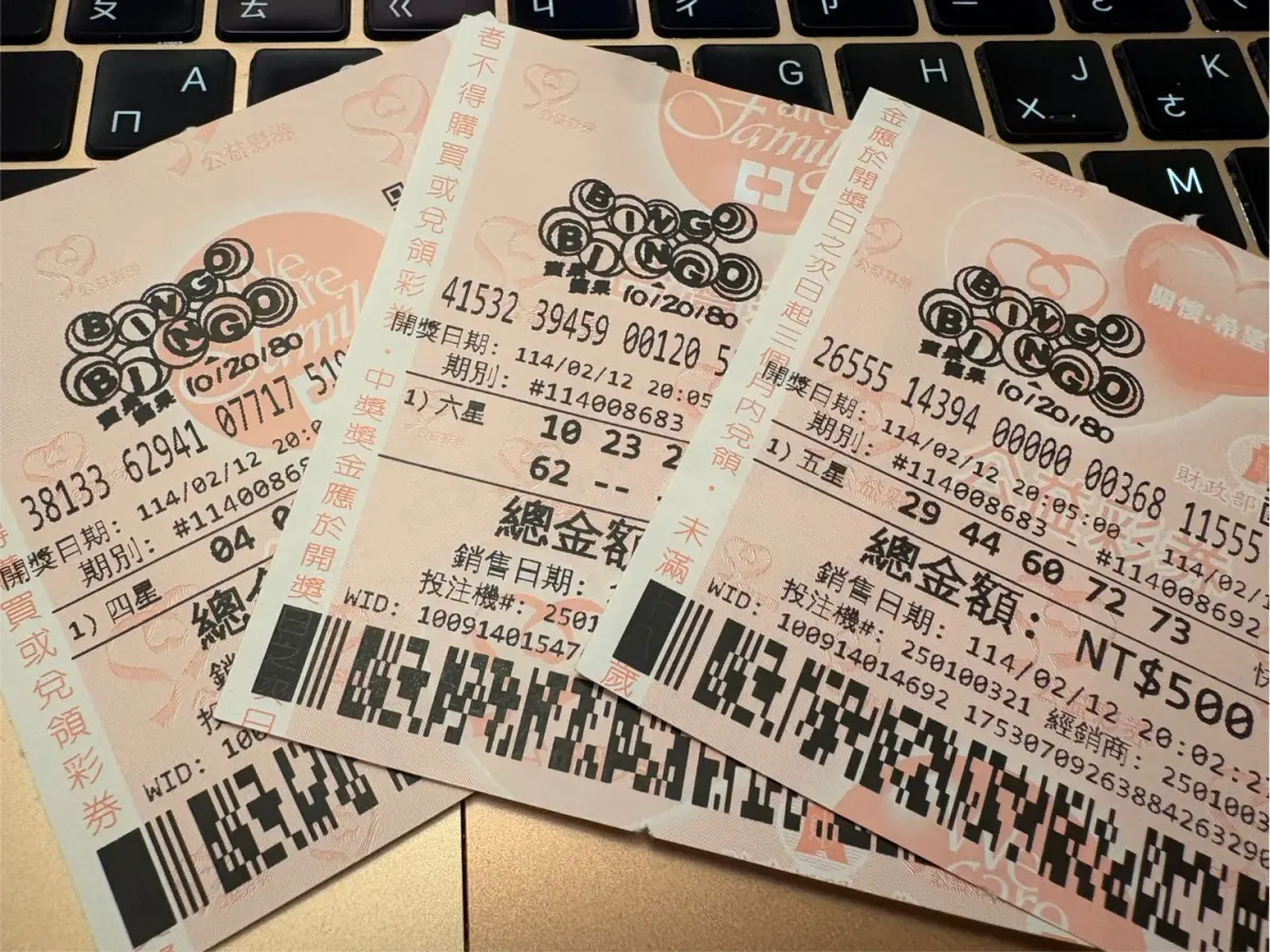 ▲台彩賓果彩券「三星電選四倍十期」你有跟上嗎？隨著春節獎金加碼結束，熱度也會逐漸降低。（圖/記者張嘉哲攝）