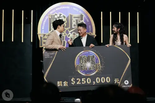 ▲金馬影帝李康生挑戰《賀瓏夜夜秀2》酸民百萬富翁。(圖/薩泰爾娛樂) ▲金馬影帝李康生挑戰《賀瓏夜夜秀2》酸民百萬富翁。(圖/薩泰爾娛樂)