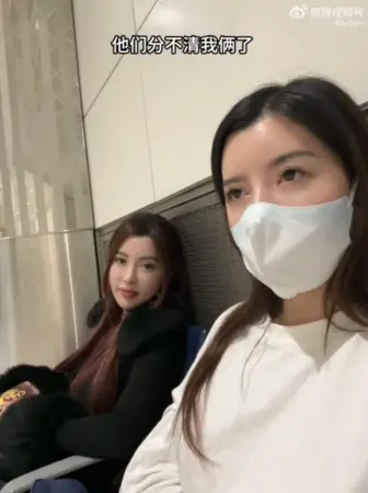 ▲（圖／BY2微博）