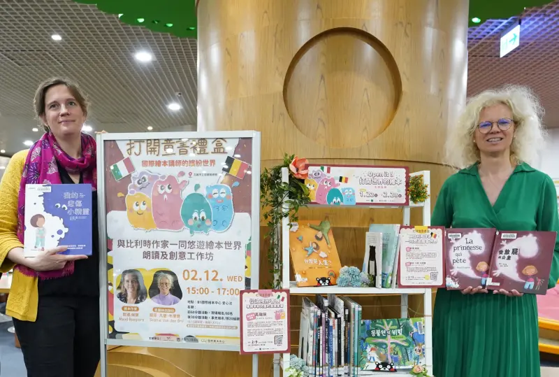 ▲國際繪本中心辦理《Open it ! 打開世界的繪本》主題書展，展示比利時繪本作家默德．侯桀的中外文繪本。（圖／高市圖提供）