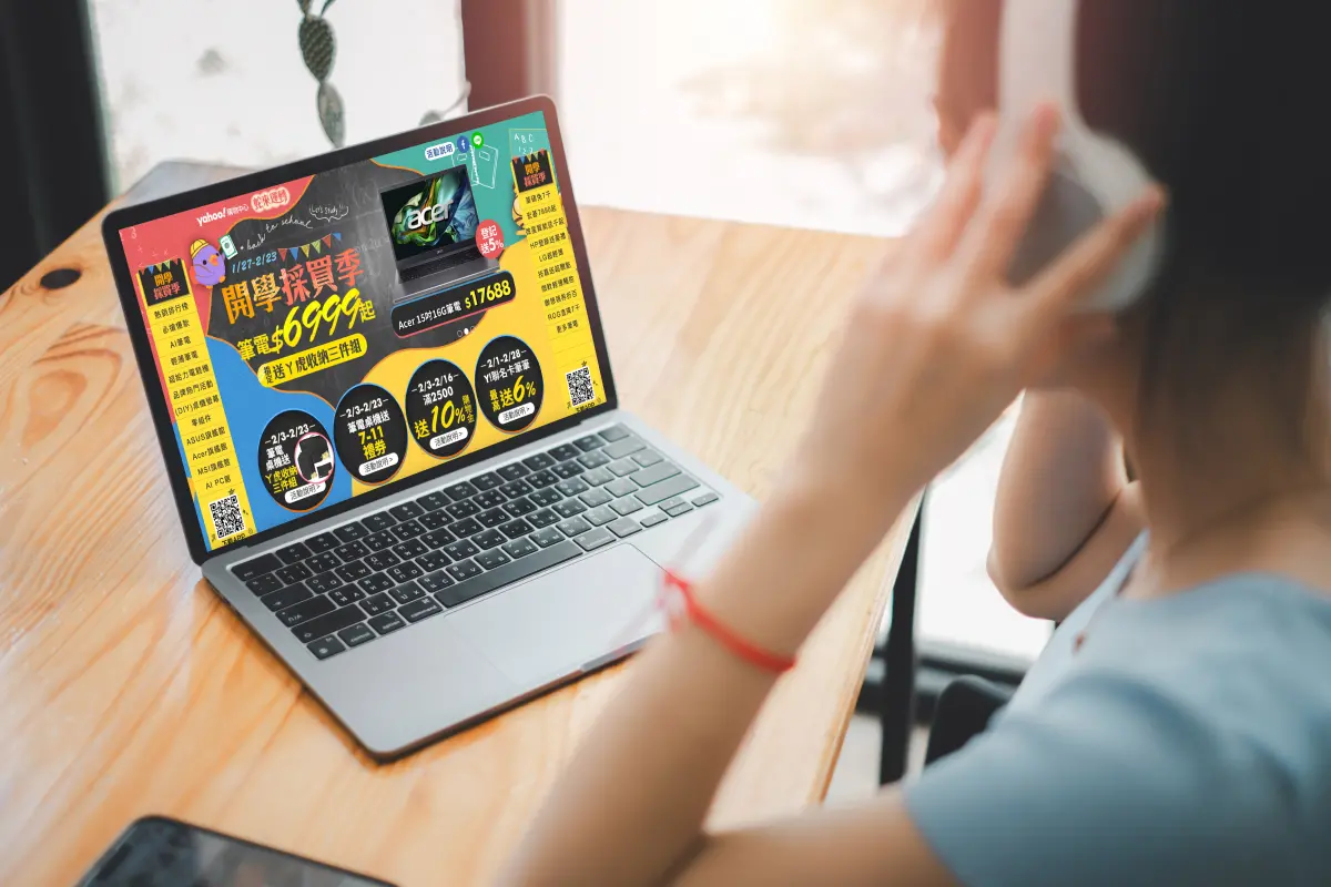 ▲大學下周就要開學了！Yahoo奇摩購物ASUS筆電最低6999元，IKEA家具5折、最高省近萬元快搶。（圖／YAHOO購物提供）