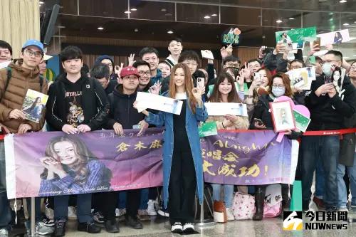 ▲倉木麻衣來台灣。（圖／記者吳翊緁攝）