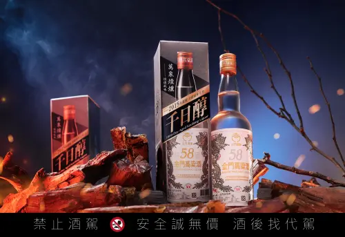 ▲黑松公司意外在陳放已超過九年的千日醇老酒庫藏中，挖掘出首批天然煙燻風味高粱，意外開創出第四種秘藏之味。（圖／黑松提供）