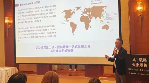 ▲Showmore營運長李浩煒於論壇中分享。（圖／翻攝畫面）