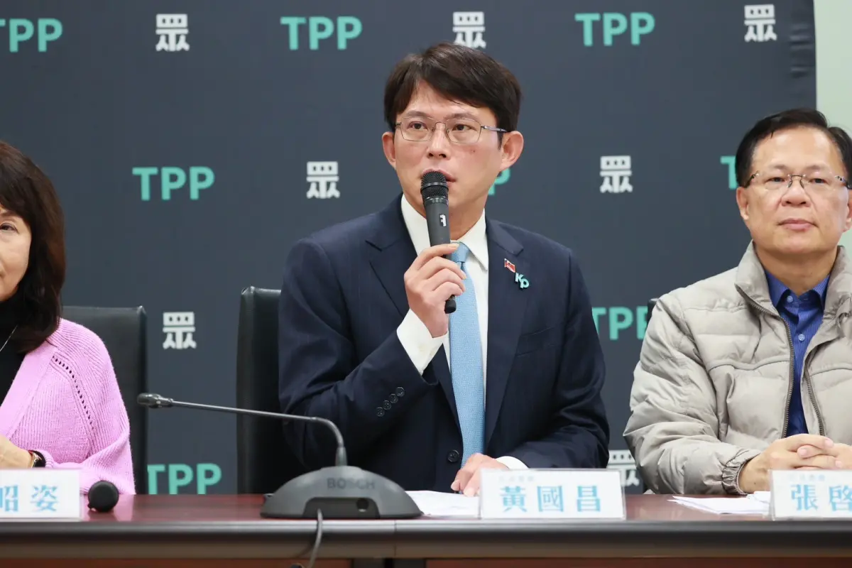 ▲黃國昌以96.11%得票率當選，張益贍諷刺，「偽民眾黨」關燈人一職。（圖／民眾黨團提供，2025.02.14）