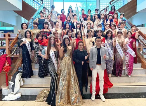 2025臺灣時尚週雙亮點 品牌走秀暨時尚夫人選拔同步啟動
