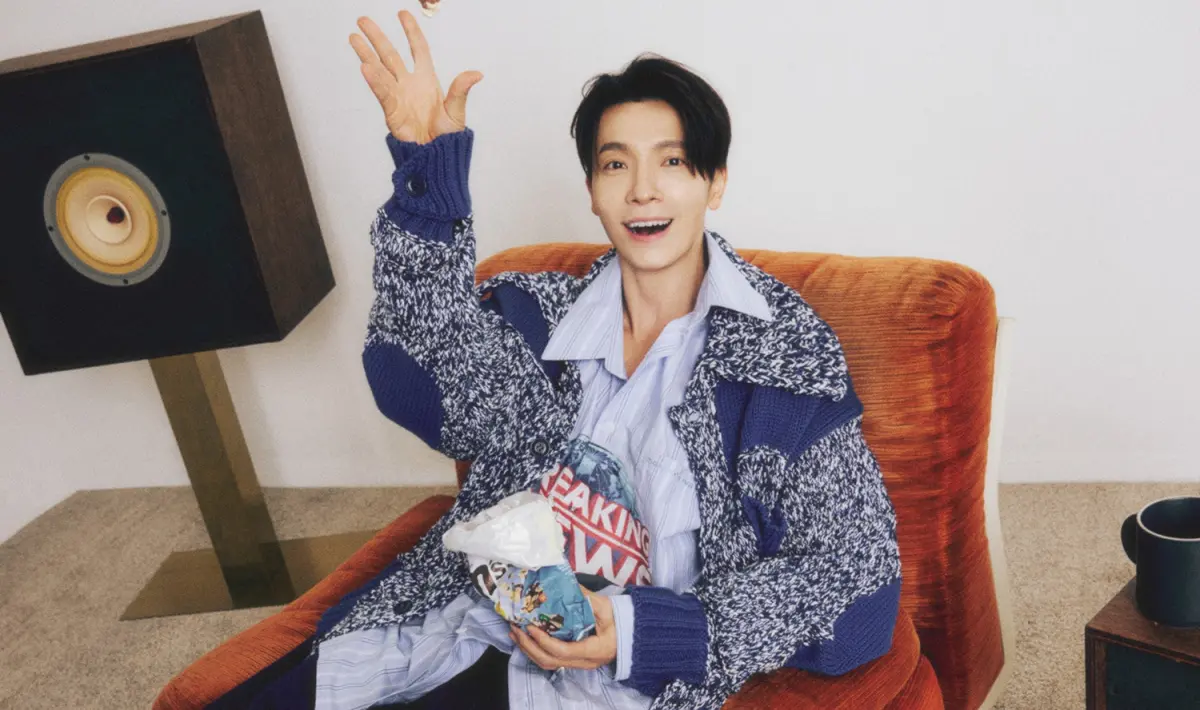 ▲SUPER JUNIOR（SJ）東海送「老婆」情人節禮物，確定4月26日來台開唱。（圖／網銀國際影視）