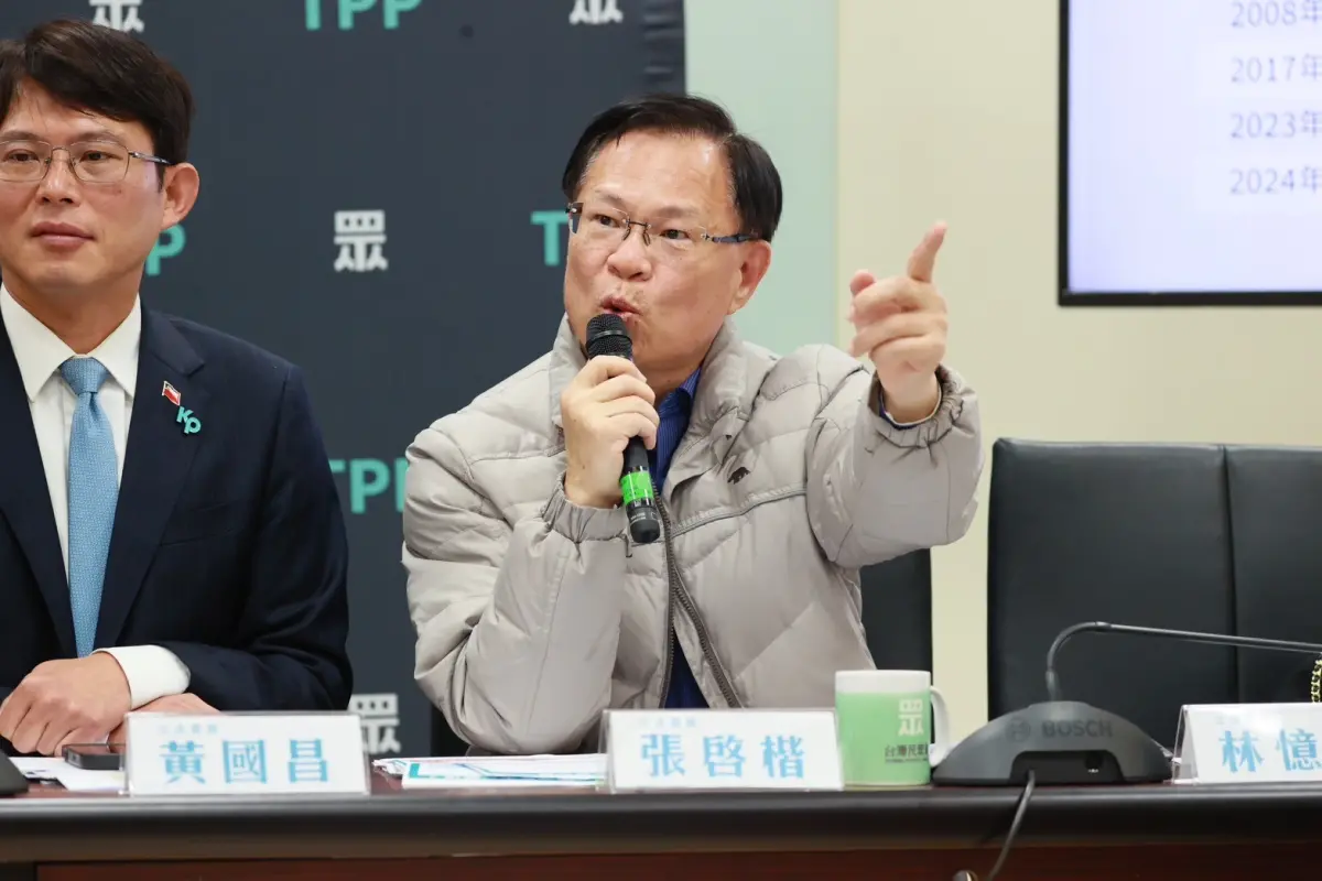 ▲超思案官員張經緯竟破格連跳2級升官，民眾黨立院黨團副總召張啓楷痛批政府罔顧民意。（圖／民眾黨團提供）