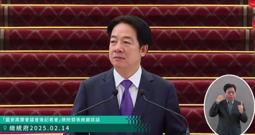 新光三越爆炸釀傷亡！賴清德表達哀悼　下令協助台中市政府
