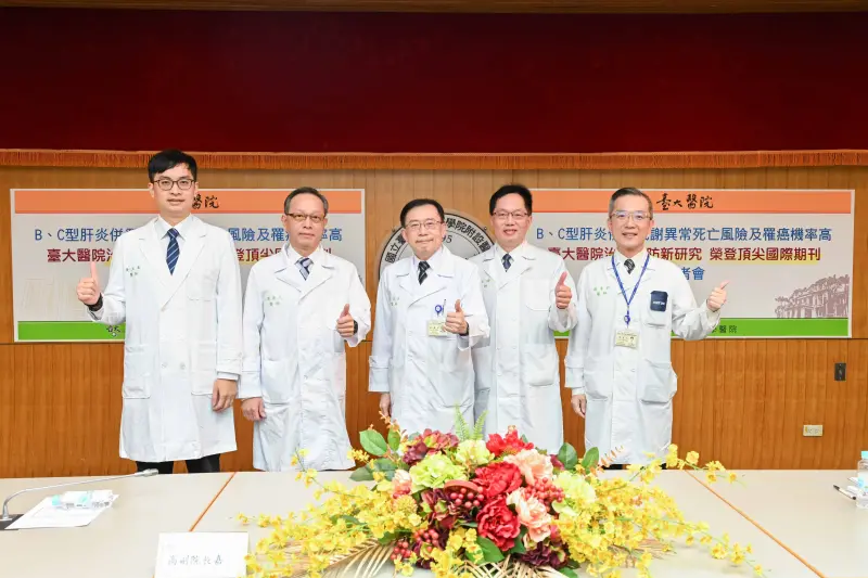▲台大肝炎研究團隊最近接連有2項重要成果發表於國際頂尖期刊。（圖／台大醫院提供）