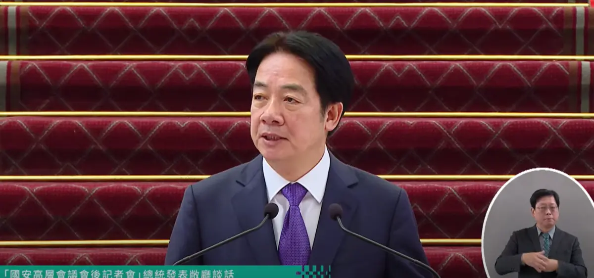 ▲賴清德表示，優先編列特別預算，讓國防預算達到GDP3％以上的目標。（圖／總統府提供）