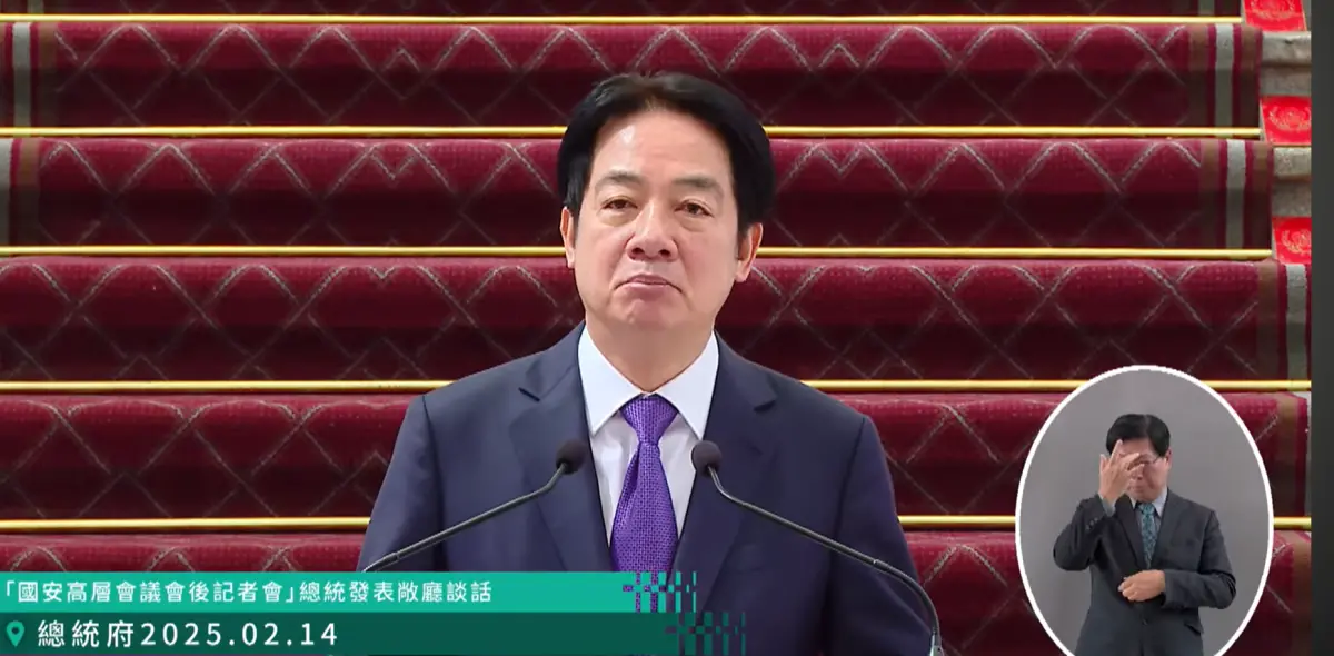 ▲回應美國總統川普政策，賴清德宣布，將提出「全球半導體民主供應鏈夥伴倡議」。（圖／總統府提供）