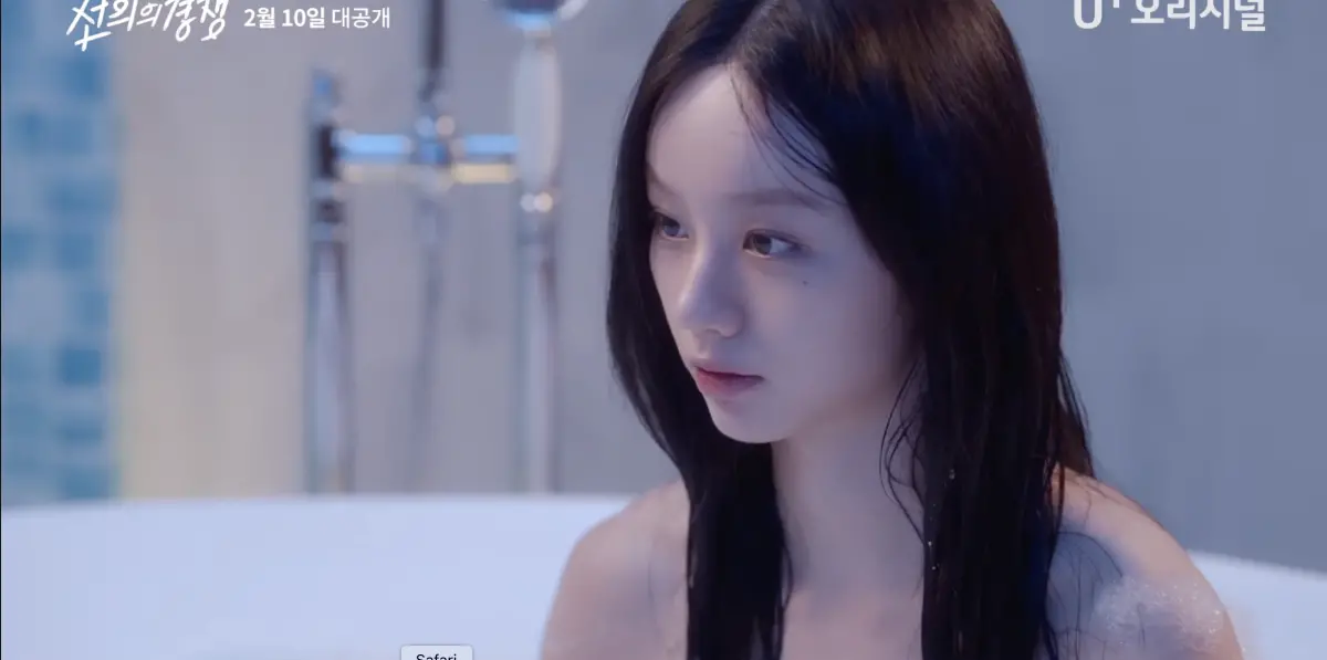 ▲惠利（如圖）接演《善意的競爭》大談女女戀，最新一集中還和鄭秀彬在浴缸中激吻長達30秒，讓不少觀眾直呼：「原來這就是18禁！」（圖／翻攝自 STUDIO X+U YouTube）