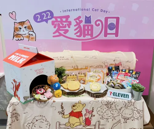 即起至3月4日前,全台門市推出逾百項指定寵物商品任選享第2件6折優惠。(圖/7-11提供) ▲即起至3月4日前,全台門市推出逾百項指定寵物商品任選享第2件6折優惠。(圖/7-11提供)