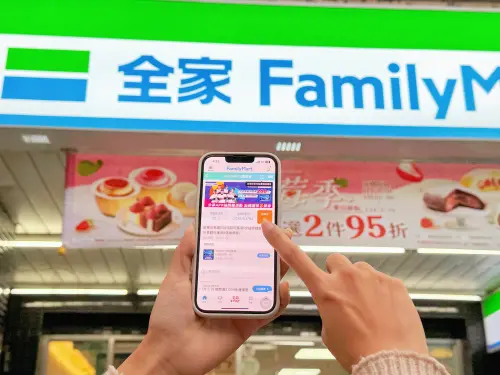 全家會員單筆消費滿200元,並於結帳時出示會員條碼或報會員,及可獲得抽獎資格。(圖/全家提供) ▲全家會員單筆消費滿200元,並於結帳時出示會員條碼或報會員,及可獲得抽獎資格。(圖/全家提供)