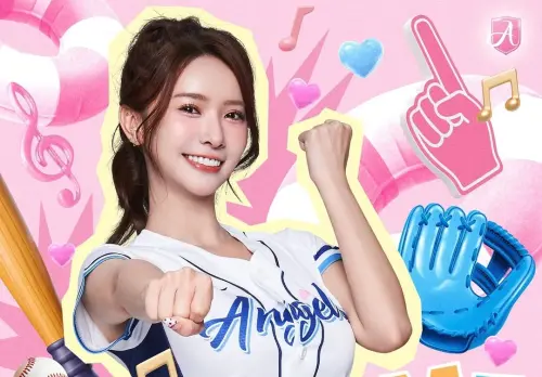 中職／Fubon Angels新團員「禾羽」加盟！離開樂天女孩轉投富邦
