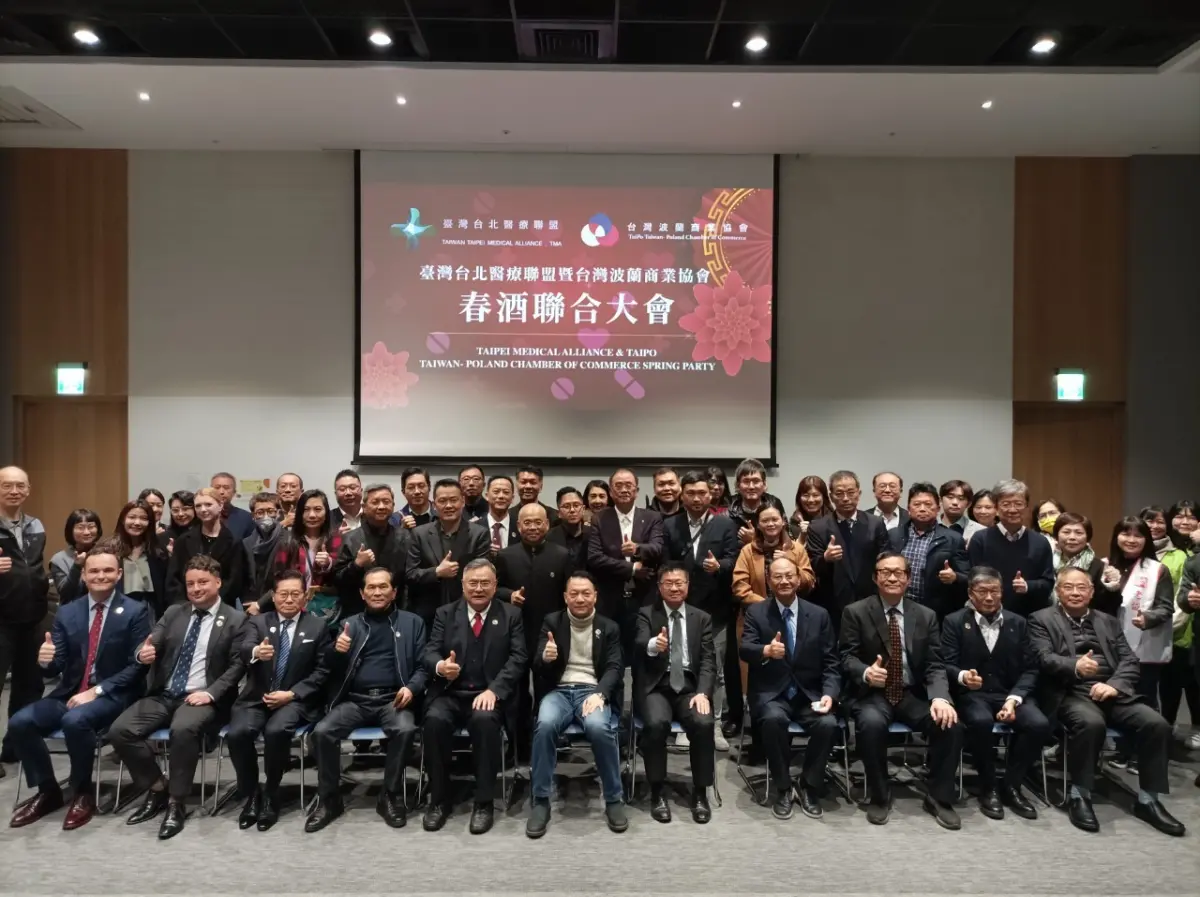 ▲台灣波蘭商業協會(TAIPO)於13日舉行春季會員大會，此次活動在於促進兩國商務交流、拓展投資機會，並為未來的合作鋪路。（圖／台灣波蘭商業協會提供）