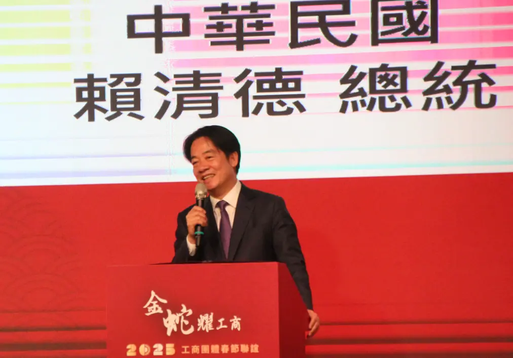 ▲賴清德出席「2025年工商團體春節聯誼」表示，台灣2024年經濟開出好成績，稅收也創紀錄，但相關稅收將用在社會投資。（圖／記者鍾泓良攝影）