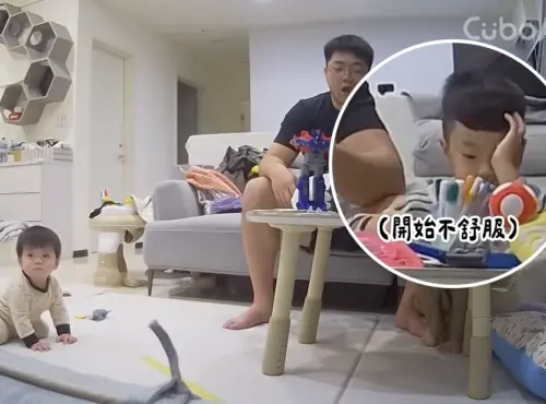 ▲YouTuber陳彥婷及老公巨人十分分享家庭點滴。(圖/翻攝自陳彥婷臉書) ▲YouTuber陳彥婷及老公巨人十分分享家庭點滴。(圖/翻攝自陳彥婷臉書)