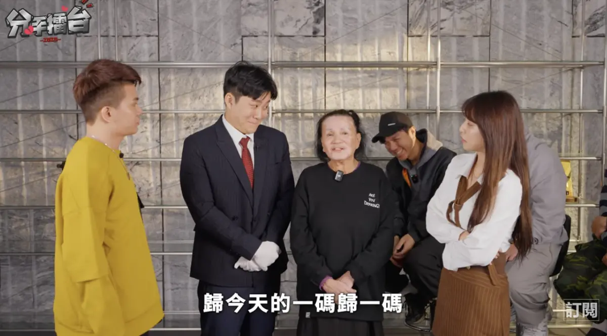 ▲Joeman與孫生合作拍攝「分手擂台」，卻因為對方近期深陷性騷案，遭質疑試圖用自媒體洗白。（圖／翻攝自Joeman YouTube）