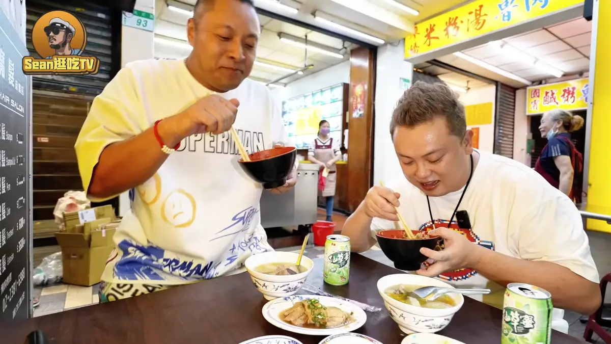 ▲中國網紅「Sean」肖恩與好友「陳老師」驚爆拆夥。（圖／翻攝Sean逛吃tv）