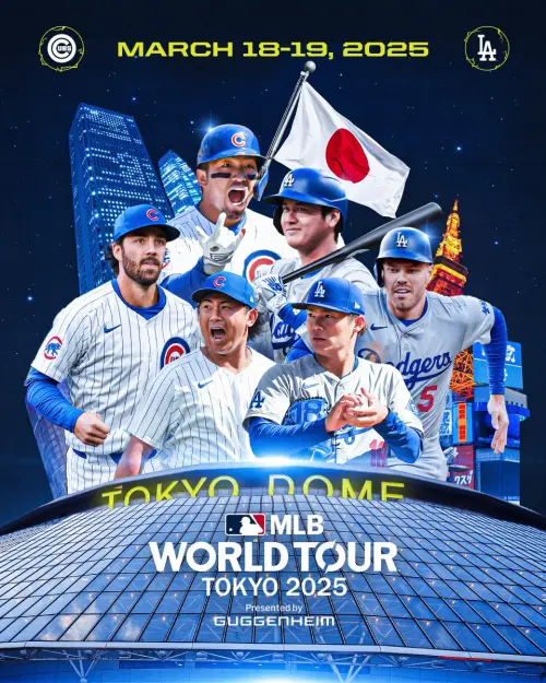▲大聯盟東京開幕戰將在3月18日、19日登場（圖／取自MLB X）