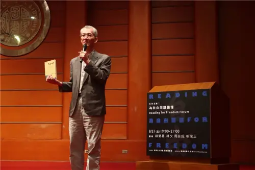 ▲台灣大學政治系名譽教授明居正（圖／翻攝臉書）