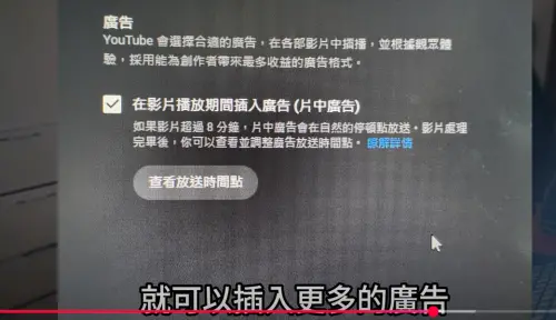 ▲3分鐘黑畫面是為賺錢！孫生道歉影片遭DK譙爆（圖／異色檔案YouTube）