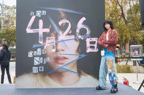 ▲（圖／EMI提供）