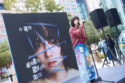 ▲（圖／EMI提供）