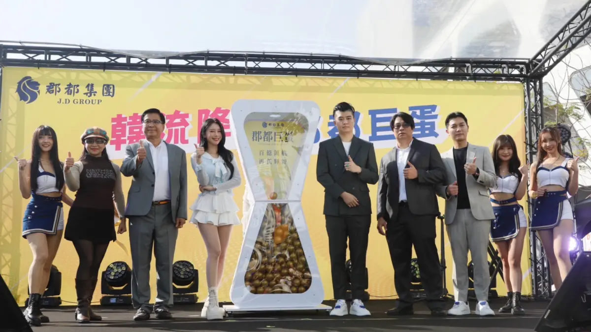 ▲ 「郡都巨蛋」邀請郡都集團年度代言人李雅英擔任一日店長。（圖／記者陳美嘉翻攝）