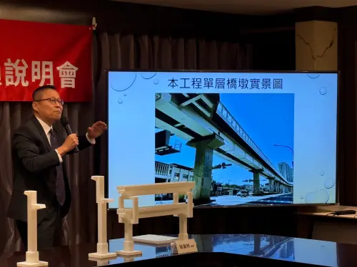 ▲（圖／中華工程提供）