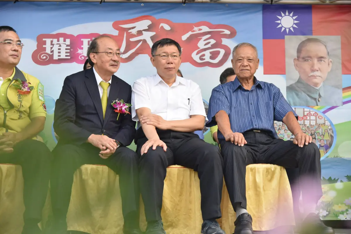 ▲民眾黨前主席柯文哲父親柯承發今（17）日上午在新竹台大醫院病逝，享耆壽94歲。（圖／翻攝柯建銘臉書）