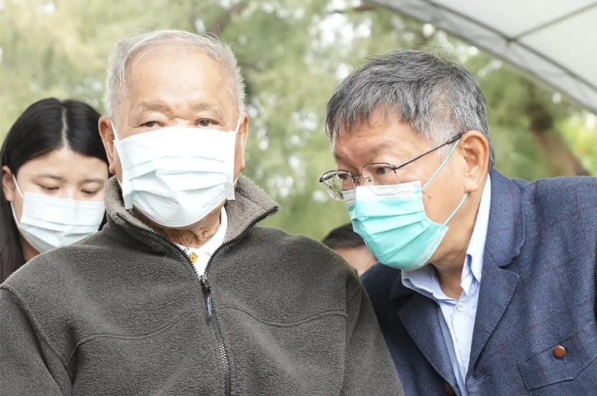 ▲民眾黨前主席柯文哲父親柯承發在新竹台大醫院病逝，享耆壽94歲。（圖／翻攝自柯文哲臉書）