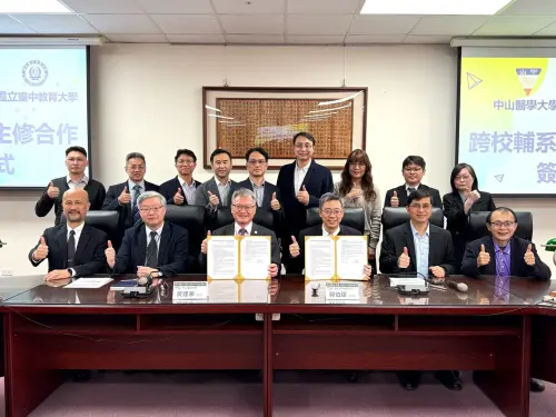 ▲山醫大與中教大合作跨校輔系與雙主修，擴大學術交流與資源共享造福兩校學生。（圖／中山醫大提供）