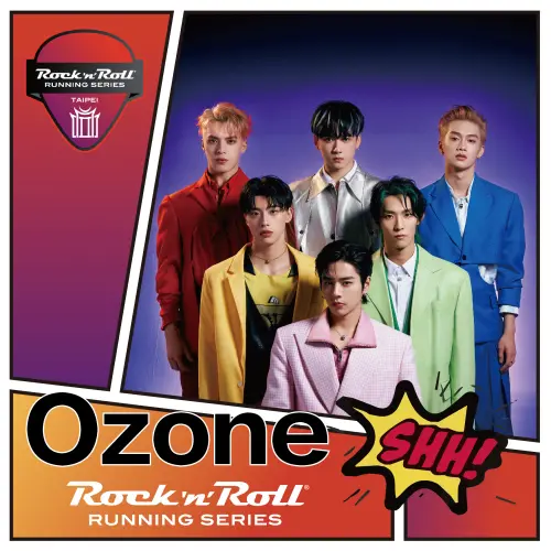 人氣偶像團體Ozone,用超強舞台魅力讓現場氣氛沸騰。(圖/破圈運動行銷股份有限公司提供) ▲人氣偶像團體Ozone,用超強舞台魅力讓現場氣氛沸騰。(圖/破圈運動行銷股份有限公司提供)