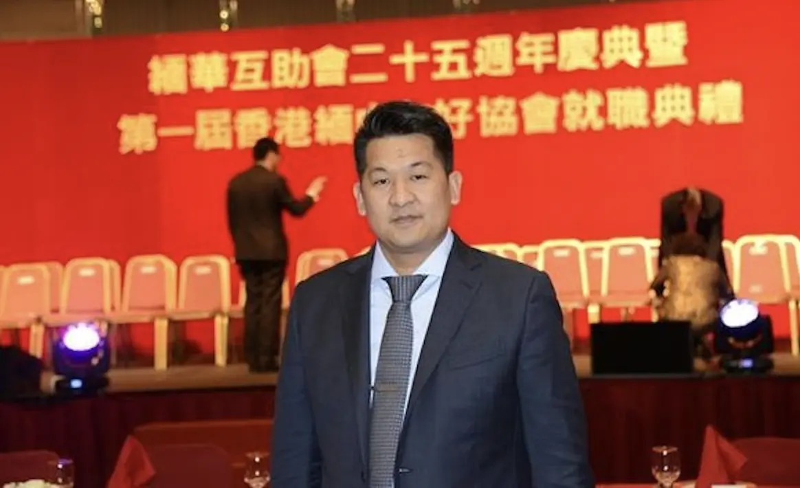 ▲佘智江是緬甸「KK園區」幕後金主之一。（圖／翻攝自微博）