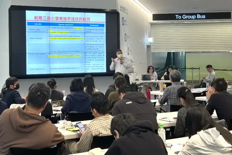 ▲台灣港務公司舉辦員工教育訓練活動，期強化員工對溫室氣體盤查議定書(GHG Protocol)的實務操作能力，為氣候變遷因應做出更大的貢獻。(圖／台灣港務公司提供) 