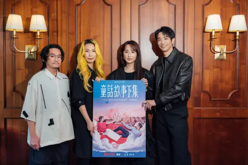 Tizzy Bac再推全新單曲〈愛的多重宇宙〉 聯動Netflix獨家影集《童話故事下集》勾勒愛情新篇章。(圖/相信音樂提供) ▲Tizzy Bac再推全新單曲〈愛的多重宇宙〉 聯動Netflix獨家影集《童話故事下集》勾勒愛情新篇章。(圖/相信音樂提供)