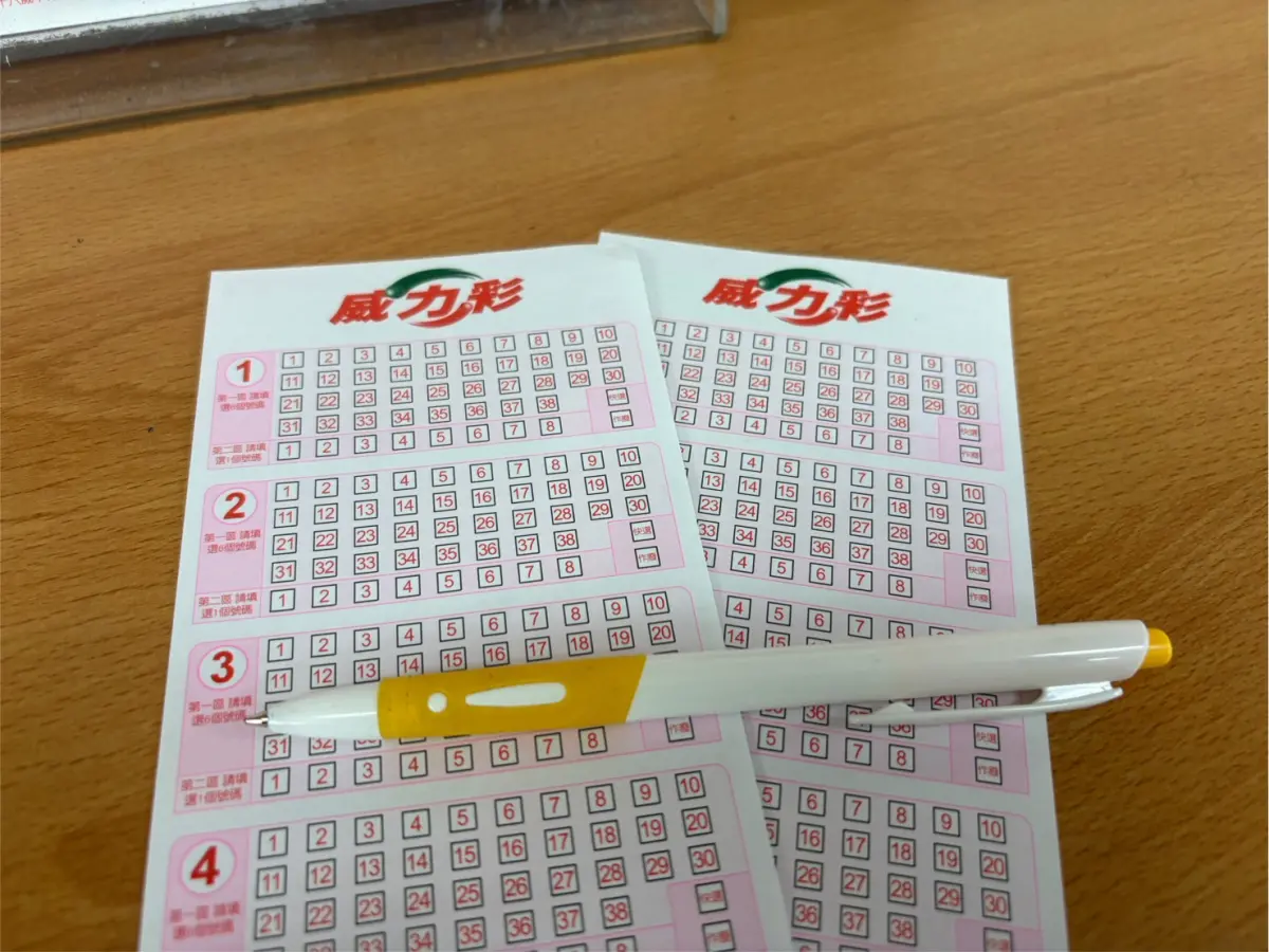 ▲威力彩第114014期今日晚間開獎，本期威力彩頭獎獎金直衝14億元，，不過台彩稍早公布威力彩開獎結果，本期頭獎未開出。（圖／記者張嘉哲攝）