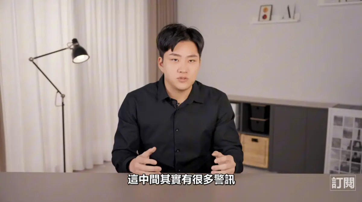 ▲Joeman今（17）日再度為《分手擂台》一事致歉，表示早已知悉合作網紅孫生涉及性騷案，也認了當時有僥倖心態，更曝光與對方合作全過程。（圖／Joeman YouTube）