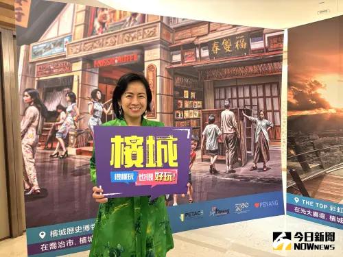 大馬旅遊推介會台中登場 大推檳城「很懂玩,也很好玩」 ▲王麗麗是檳城州議員,也是此次代表團成員之一,大推檳城很懂玩也很好玩。(圖/記者金武鳳攝,2025.2.17)