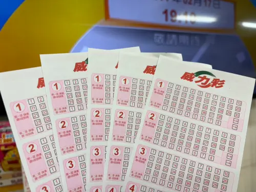 ▲威力彩。（圖/記者張嘉哲攝）
