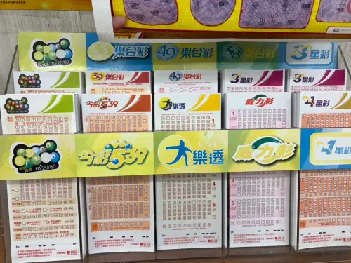 ▲威力彩。（圖/記者張嘉哲攝）