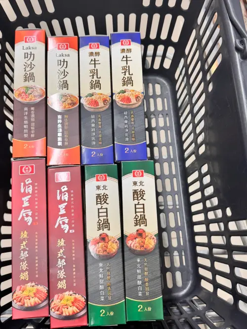 ▲全聯特價99元冷凍火鍋湯底有4種口味。（圖／翻攝我愛全聯- 好物老實說臉書）