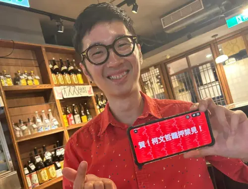 爆料溫朗東裝瘋逃兵　徐巧芯獲不起訴！談他參選：「祝好運」
